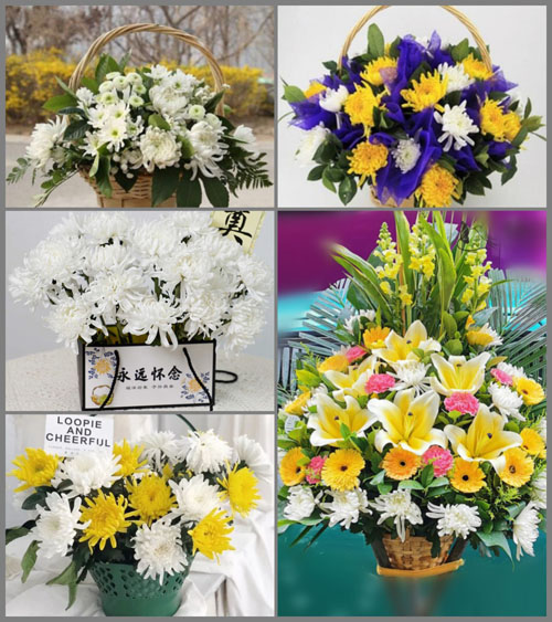 贵州毕节市织金县自强乡坡头村白事提篮配送